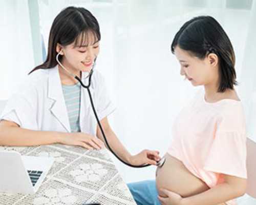 怀孕多久香港能验血,不孕不育一般能治好吗
