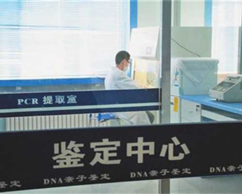 香港哪个医院可以验血测男女,避免宫外孕的科学助孕方法——美国试管婴儿