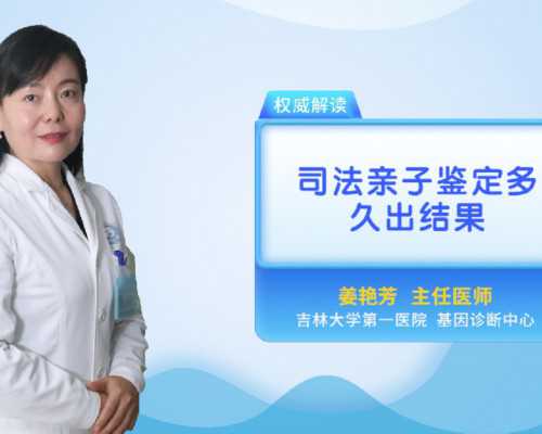 香港验血孕七周和孕八周区别,不孕不育可以治愈吗？去哪里能治好？