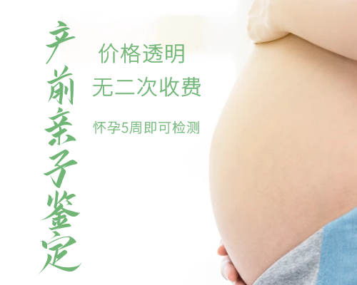 香港验血的管子能保存多久,试管婴儿短方案全流程