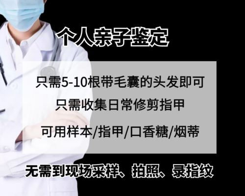 香港验血报告结果没有验出y,试管婴儿解冻精子后怎样评估精子质量?