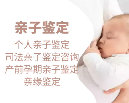 香港验血孕期是孕期是怎么算天数的,试管婴儿双胞胎龙凤几率有多大？