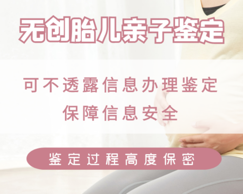 香港验血为什么要等7周,备孕期间男人抽烟喝酒的危害