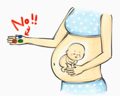 香港验血要怀孕5周,试管婴儿在进入取卵前，女性要怎么保护卵子？
