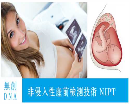 香港时代验血官网能查询到报告可信吗,排卵期在经期的前几天