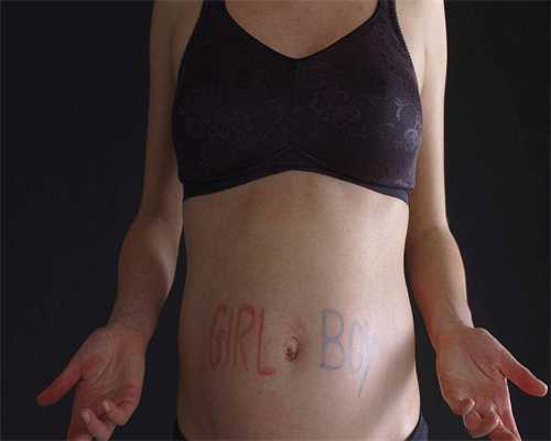 香港验血性别可信吗,想要女宝宝怎么做备孕注意这些情况下容易生女孩