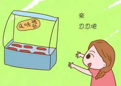 香港验血8周多了可以吗,夫妻双方在备孕期间的饮食需要注意哪些?