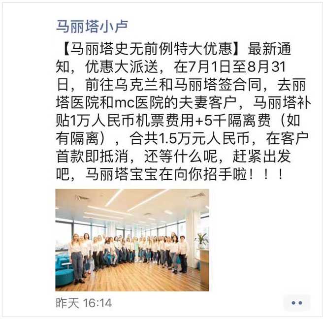 香港验血报告多久出结果,非常时期，足不出国！新冠肺炎疫情下的国内三代试