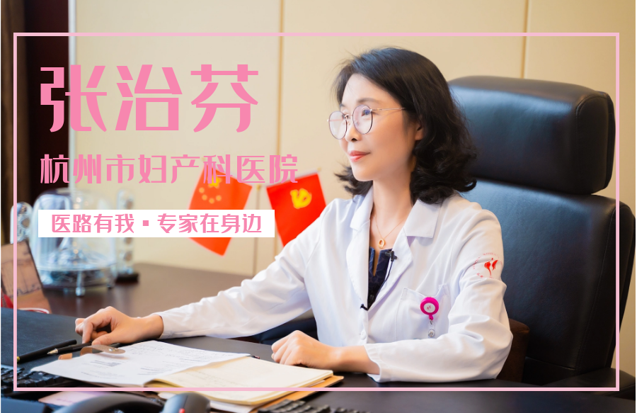 香港验血验性别多少钱,月经紊乱等症状可能是不孕不育吗？
