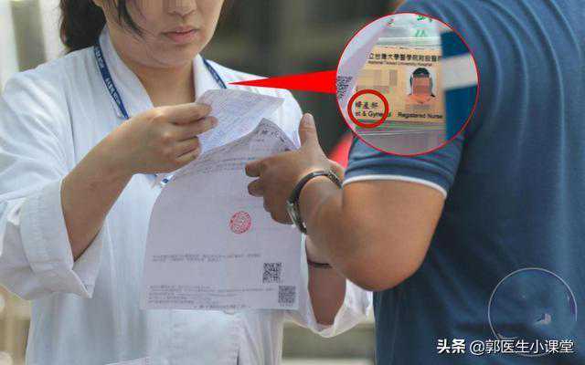 香港诊所验血结果出来了 报告还没有出来,林志玲花8万为日本男人留后，高龄女