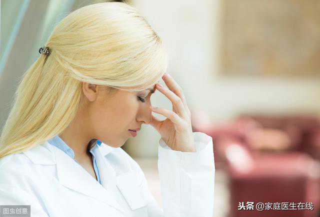 香港验血需要多少钱,好孕来国际助孕:预防卵巢过度**综合征的方法！