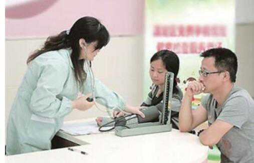 香港孕妇验血报告单,孕前检查是一项很重要的备孕工作