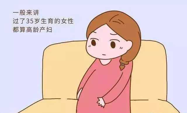 孕期香港验血内容,促排卵事大揭秘！为什么促排卵要在经期做？