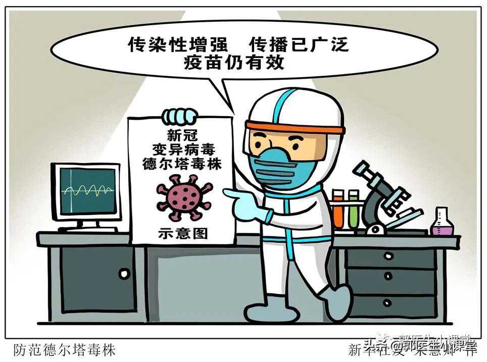 香港那里有验血识别男女,新冠疫苗加强针影响备孕和试管人群吗？3分钟全搞懂