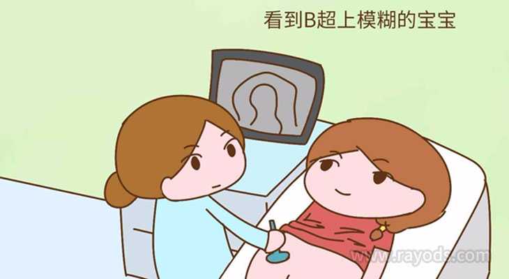 香港验血七周还是八周,人工受精双胞胎一次多少钱？人工授精备孕须知!