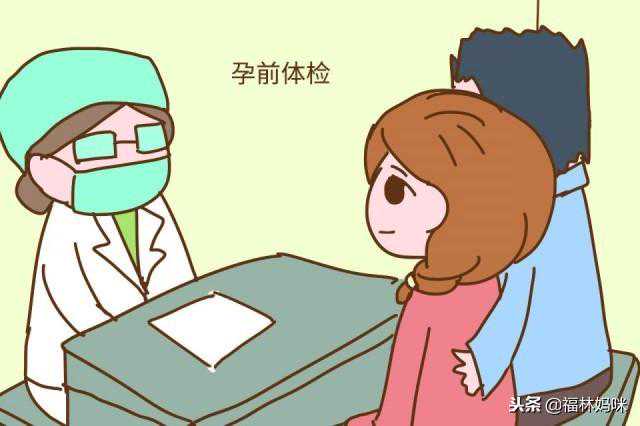 我在香港验血 结果出来是女孩 因为他们有,备孕一年还怀不上宝宝的，做检查应