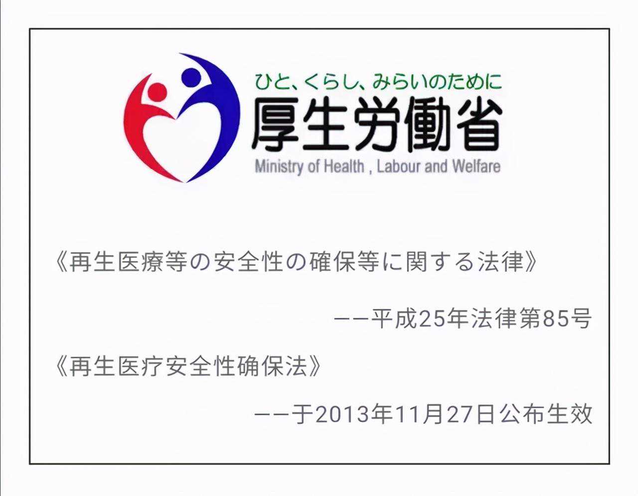 深圳香港验血测胎儿性别,不孕不育了 应该根据病情进行治疗