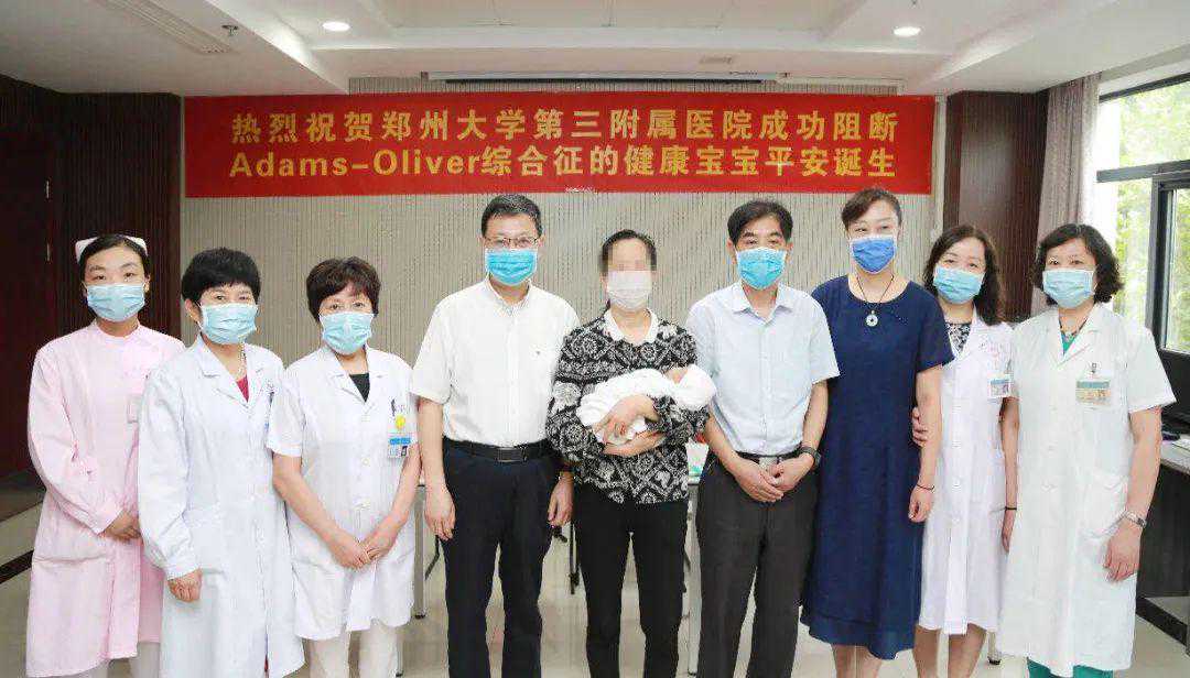 怀孕八周去香港验血准不准,美国CCRH：美国试管婴儿遗传病的避免
