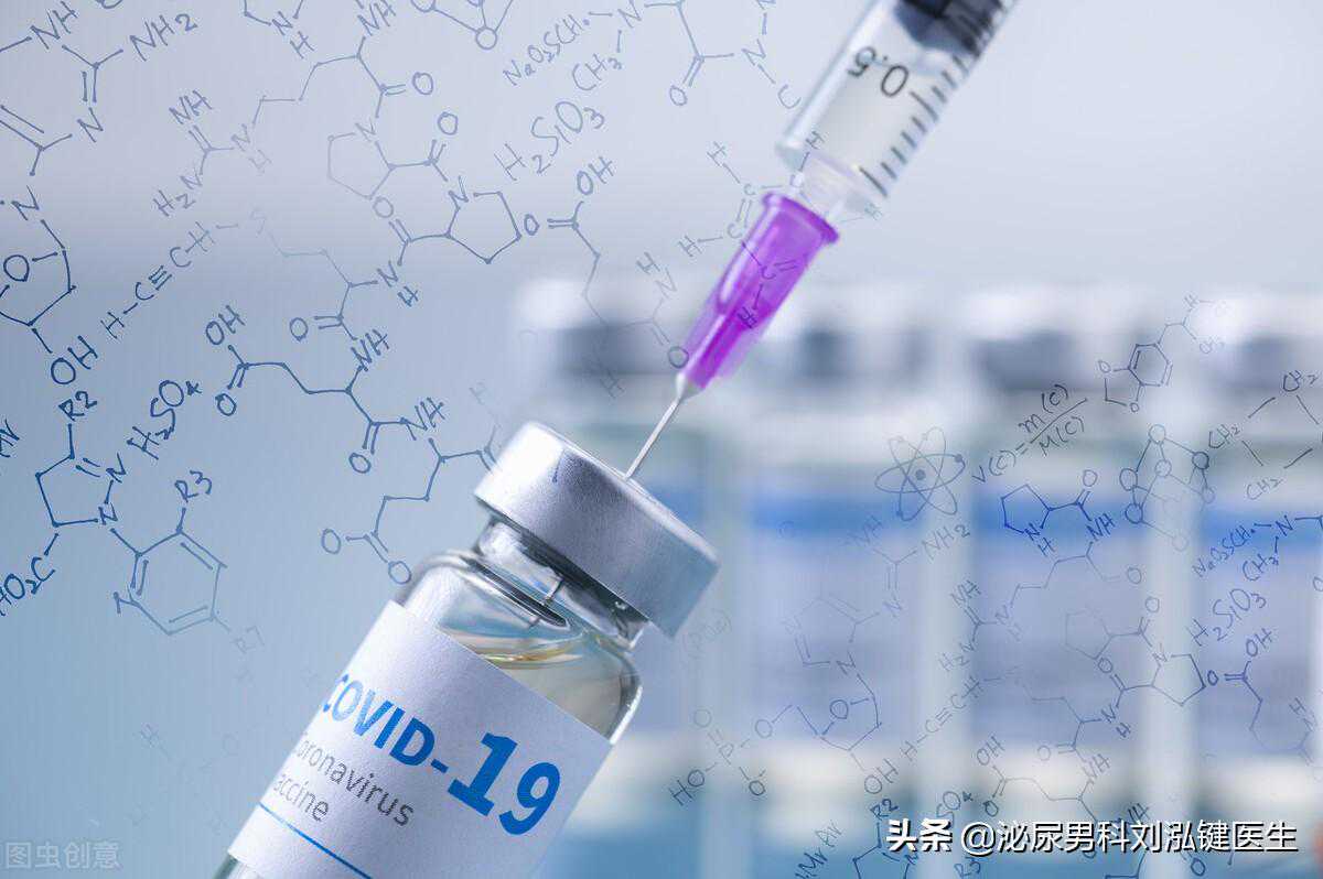 香港验血两个月准吗,备孕期间男性能接种新冠疫苗吗？