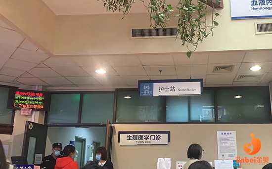 香港HKdna验血结果单,国内高龄试管最好的医院有哪些